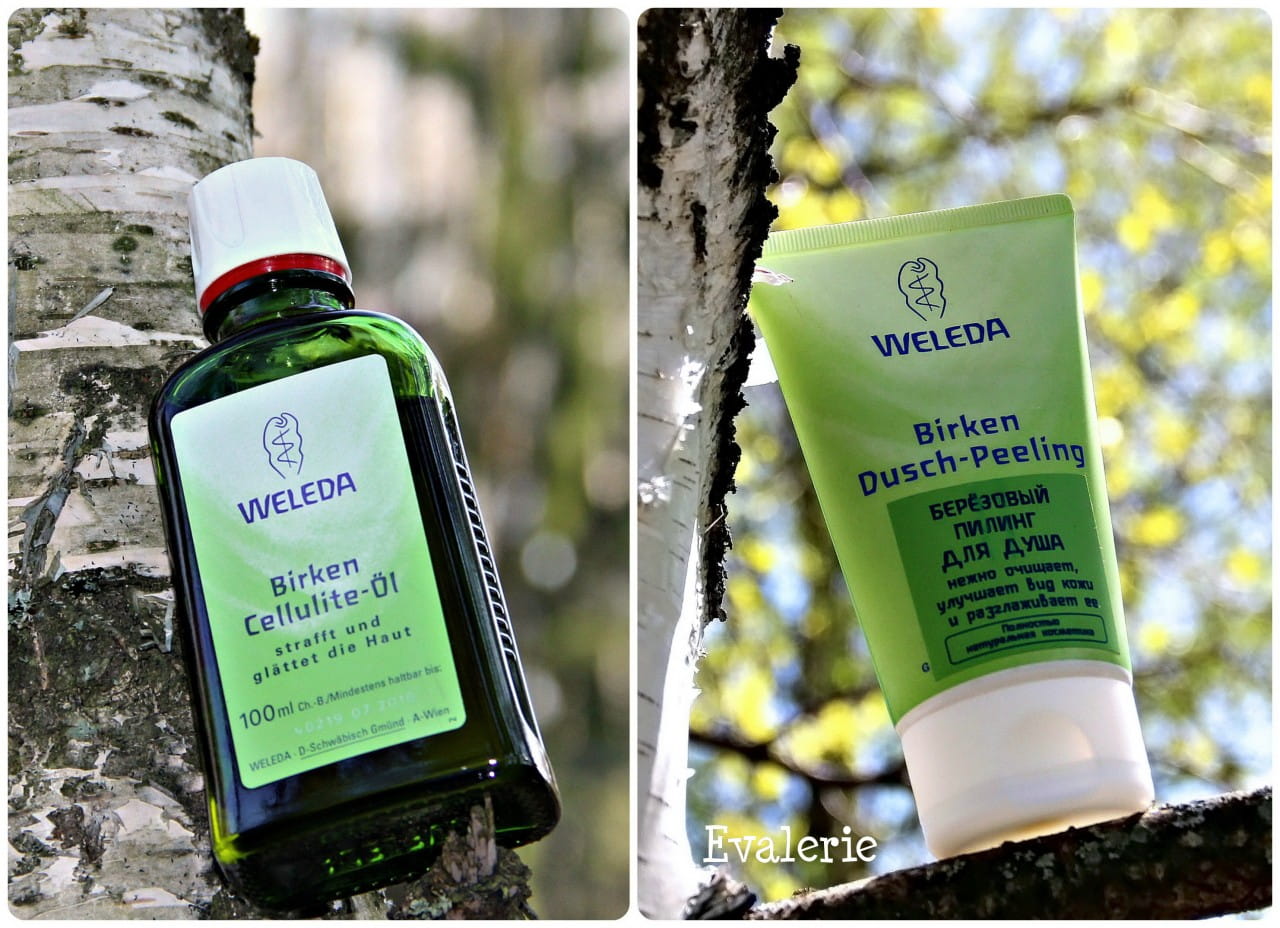 Weleda от целлюлита отзывы Weleda от целлюлита отзывы