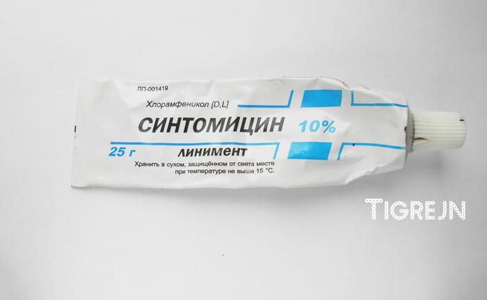 Синтомицин линимент от прыщей применение Синтомицин линимент от прыщей применение