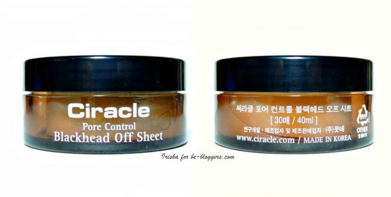 Салфетки для удаления черных точек Ciracle Pore Control Blackhead Off ...