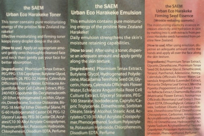 Состав The Saem Harakeke Toner, Emulsion, Firming Seed Essence