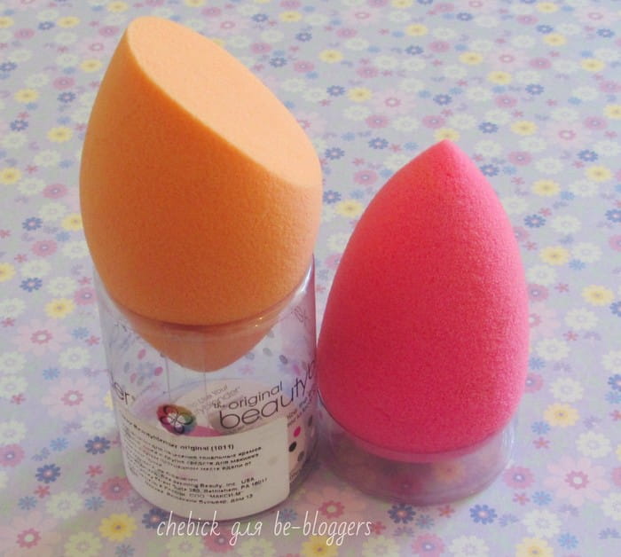 Beautyblender vs Real Techniques2 copy