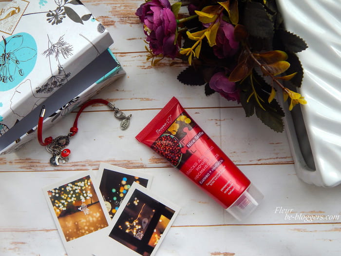 Несмываемая маска для лица Белита-М "Клюква + имбирь"