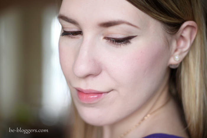 Green Skin79 светлый ББ крем отзыв