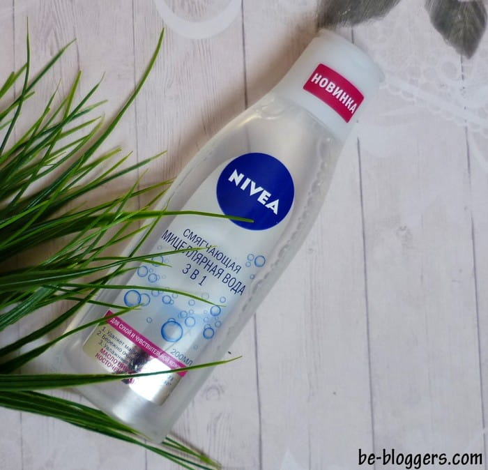 мицеллярная вода nivea