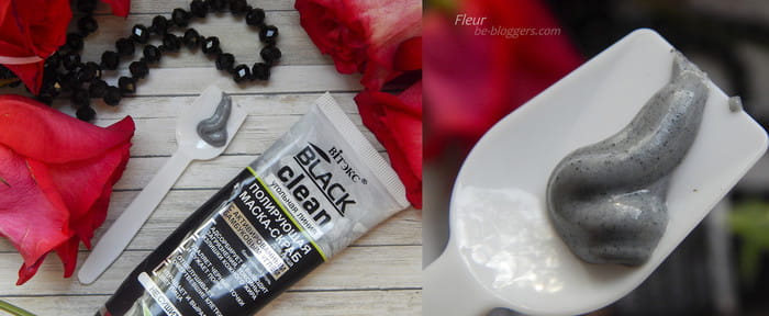 Полирующая маска-скраб с активированным бамбуковым углем Белита