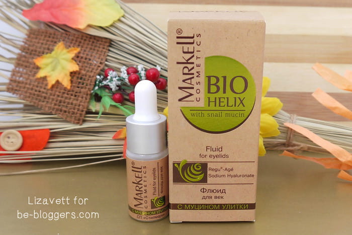 Флюид для век с муцином улитки