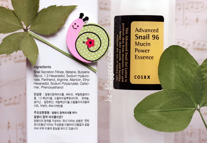 cosrx advanced snail 96 mucin power essence состав, для какой кожи, отзывы, описание