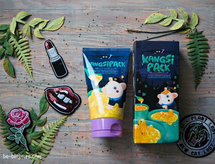 Elizavecca, Золотая маска Milky Piggy Kangsipack, отзыв