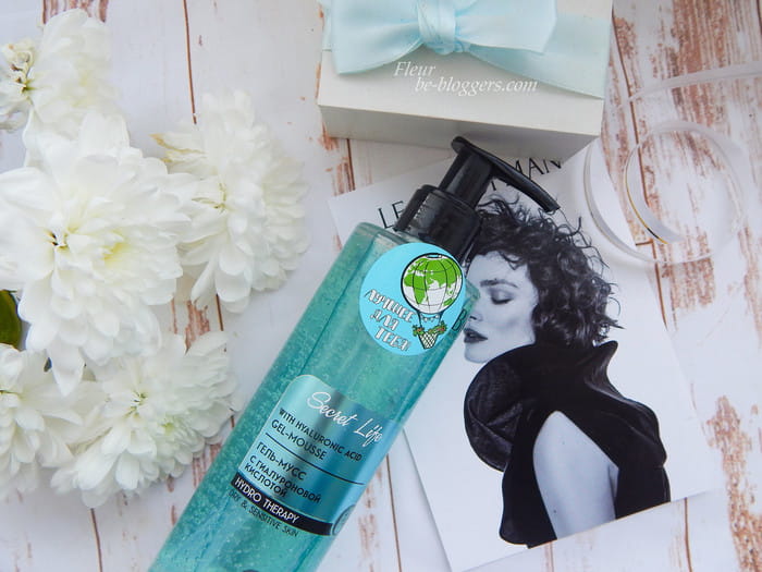 Гель-мусс Bio World для умывания с гиалуроновой кислотой