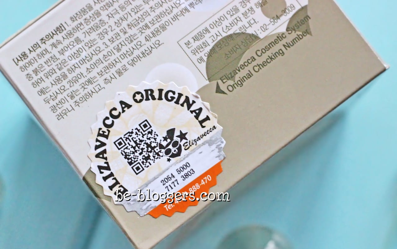 корейская косметика оригинал и подделка. штрих код корейской косметики оригинал. штрих код корейской косметики. корейская косметика оригинал и подделка. корейские штрихкоды на косметику.