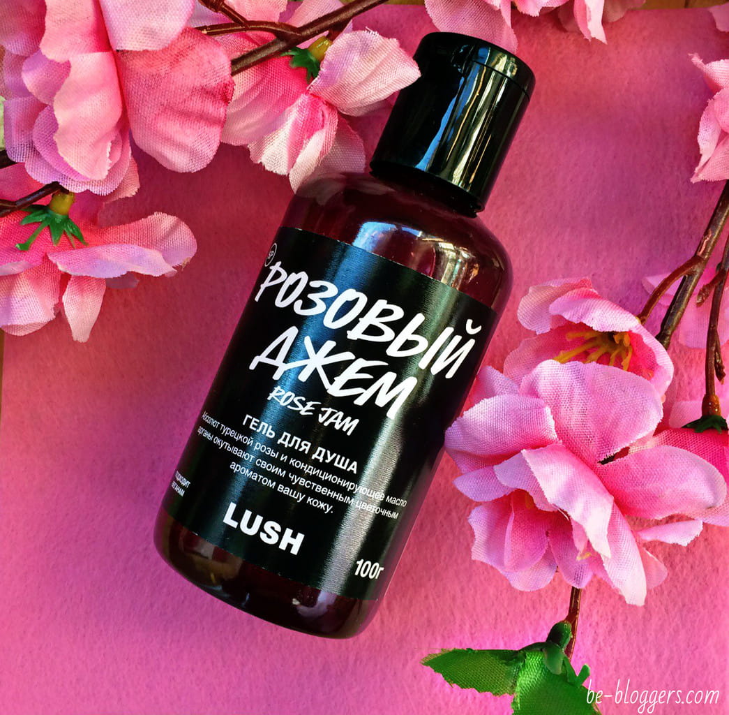 Джем для волос. Гель лаш розовый джем. Джем душа. Jam gel гель для душа. Гель loren.