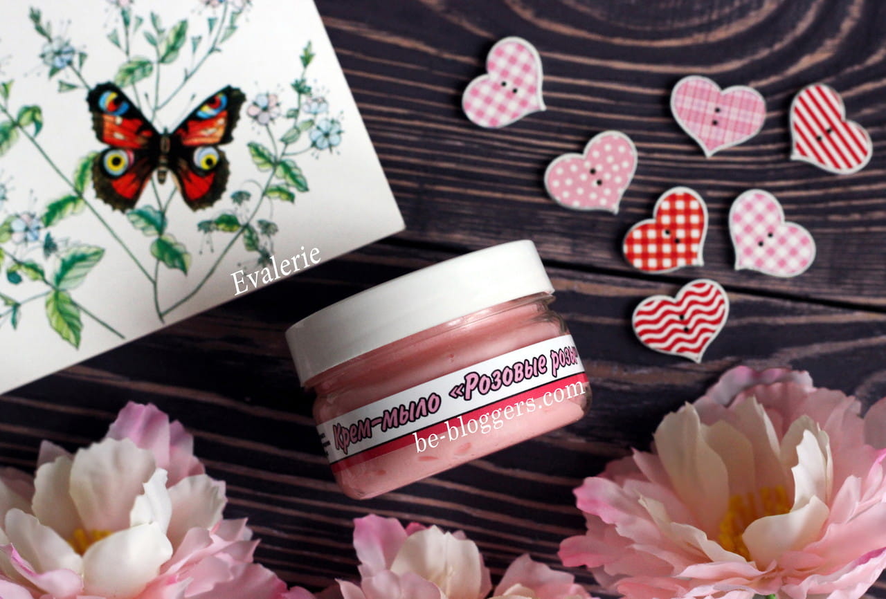 Золотое яблоко картинка. Золотое яблоко для умывания. Пенка для лица huangjisoo pure daily foaming cleanser. Гель для лица avon. Пенка для умывания корейская squeeze.